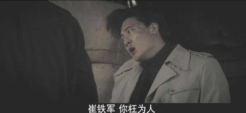山野七叔江城八十一号短剧全集免费观看资讯--第1张