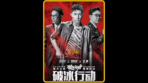替嫁后植物人老公突然醒了免费观看资讯--第1张