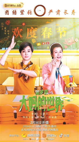 七日女友短剧全集免费观看，独家资讯--第1张