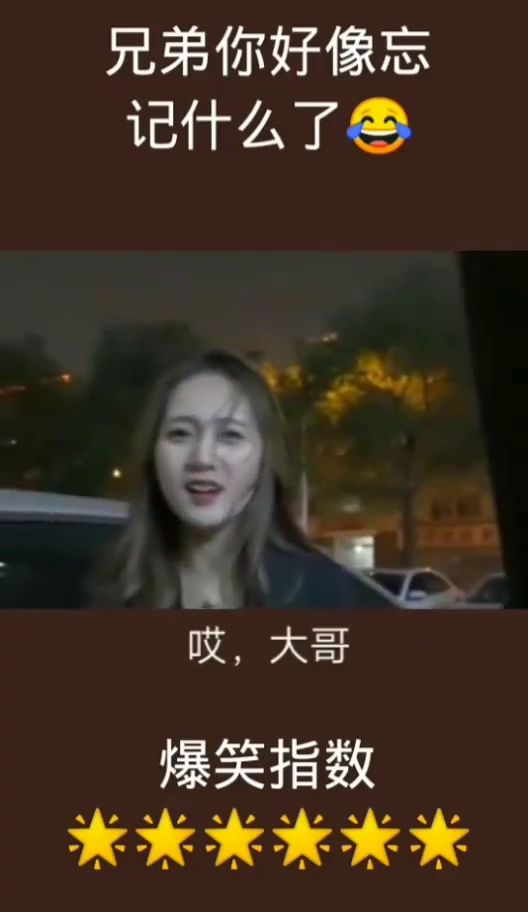 我的七个绝色姐姐，我的七个姐姐是大佬--第1张