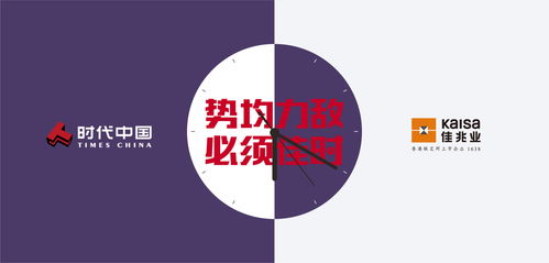 娇宠之祁总追妻甜入骨短剧全集免费观看资讯，娇宠令祁空宠妻无度--第1张