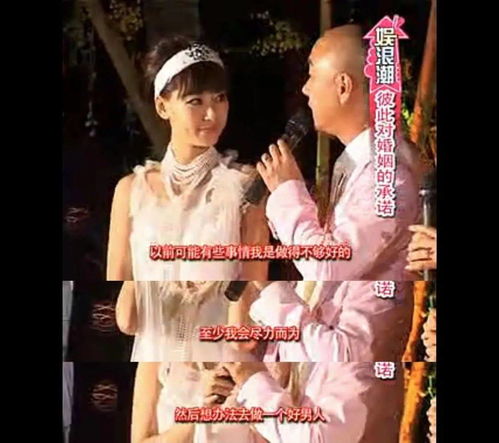 神仙恋爱短剧免费观看，一起寻找爱情吧！--第1张