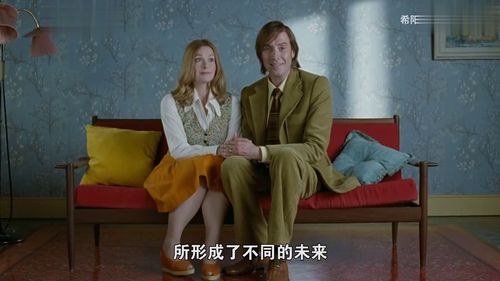 错位人生Ca边短剧全集免费观看资讯--第1张