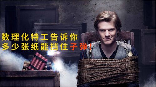 百战天龙短剧全集免费观看资讯 百战天龙短剧全集免费观看资讯在线--第1张