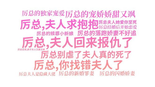 秘密教学短剧全集免费观看，独家资讯，一网打尽！--第1张