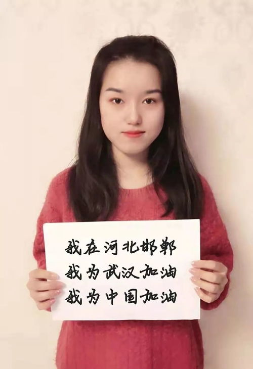 我和老板娘与凤同行短剧全集免费观看资讯 --第1张