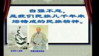 我的厨师是战神短剧全集免费观看资讯 我的厨师生涯免费阅读--第1张