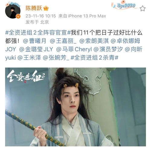 月短剧在线免费观看全集资讯 月电视剧--第1张