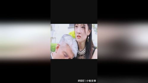六个姐姐风华绝代，我的绝世无双六姐--第1张