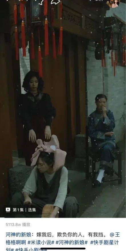 他的金丝雀等个文件短剧在线免费观看全集资讯 他的金丝雀百度百科--第1张