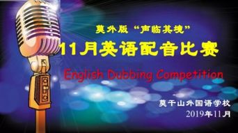 短剧在线免费观看全集资讯，恰如其分，精彩纷呈的短剧世界--第1张