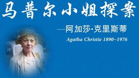 纵使相逢应不识，短剧在线免费观看全集资讯--第1张