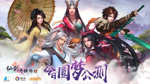 魔君请赴死，短剧在线免费观看全集资讯--第1张