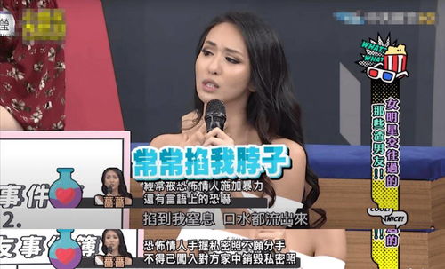 豪门千金智斗拜金女短剧在线免费观看全集资讯--第1张
