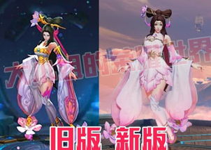 封神之我的老婆是妲己，全集免费观看，独家剧情抢先看--第1张