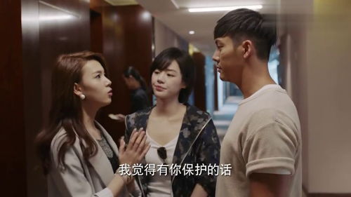 高冷总裁赖上小保安免费全集在线观看，总裁来敲门免费阅读--第1张