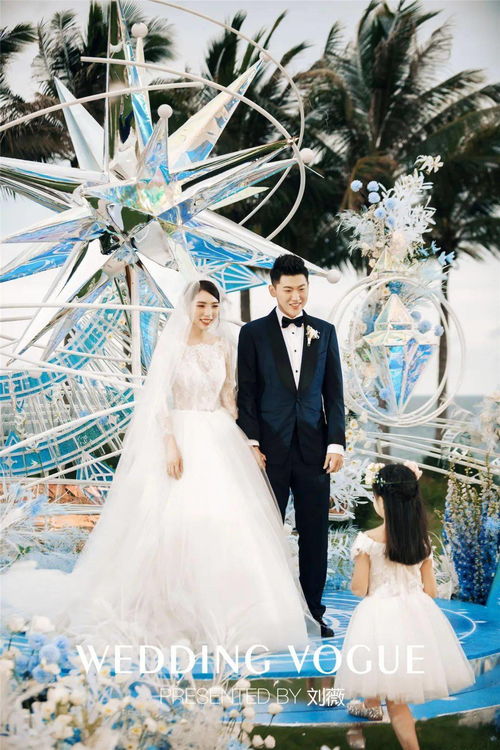 乘风破浪的婚姻等个文件短剧在线免费观看全集资讯 乘风破浪结婚--第1张
