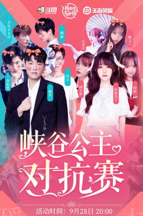 真千金智斗拜金女短剧在线免费观看全集资讯 真千金凭实力称霸--第1张