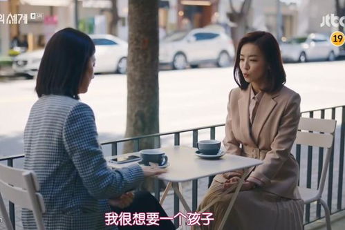 总裁夫人为何那样短剧在线免费观看全集资讯--第1张