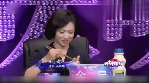 大佬妈咪美又野免费观看全集资讯，霸气大佬的神秘妈咪--第1张