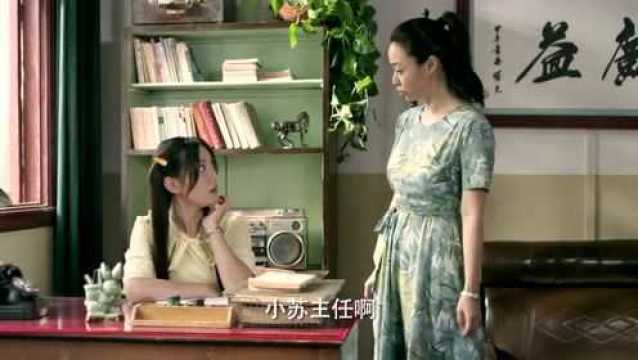 误入上司房间后被宠--第1张