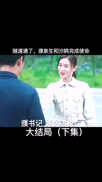 不完美的恋人短剧在线免费观看全集资讯--第1张