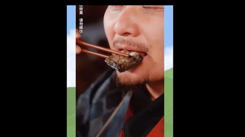 这个王妃有点野--第1张