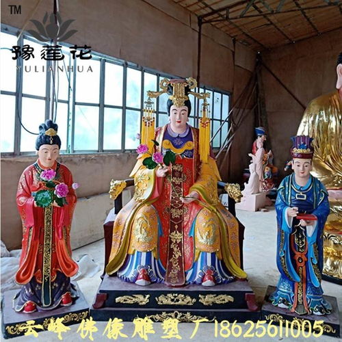 酆都大帝短剧在线免费观看全集资讯 酆都大帝图片大全--第1张