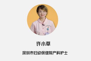 顾太太男科挂号免费阅读全集资讯，顾总太太又去男科挂号了--第1张
