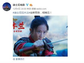 龙吟尊主短剧在线免费观看全集资讯--第1张