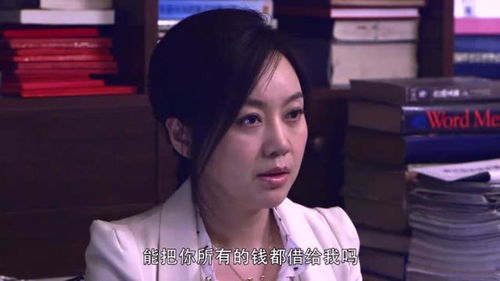 被赶出家门后我继承了亿万家产短剧在线免费观看全集资讯 《被赶出家门后我继承了》--第1张