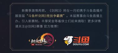 迅雷资源工具包日短剧在线免费观看全集，最新资讯--第1张