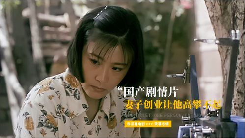 靳夫人你的马甲又掉了短剧在线免费观看全集资讯 靳少你家夫人猖狂--第1张