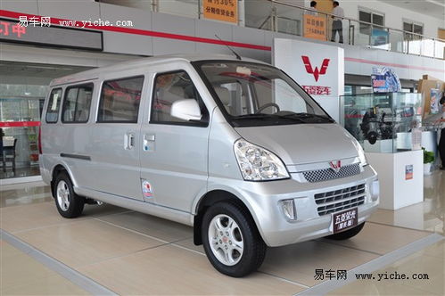 荣光与共至梦尽短剧在线免费观看全集资讯 荣光与之光--第1张