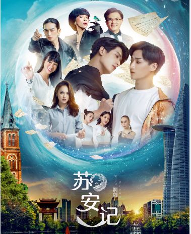 洞观短剧，在线免费观看全集资讯--第1张