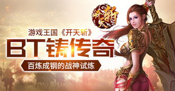 战龙回乡短剧全集免费在线观看资讯--第1张