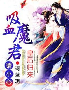龙王归来，离婚后的传奇人生--第1张