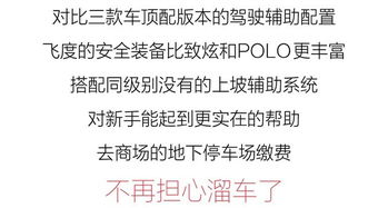 再次倾心，宁折枝知乎免费阅读--第1张