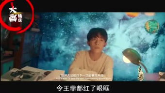 无双败家子，败家子的日常生活--第1张