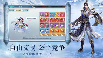 ，至尊域神短剧在线免费观看全集资讯--第1张