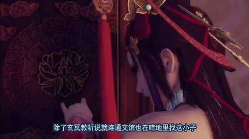 逍遥后宫娶女帝，短剧在线免费观看全集资讯--第1张