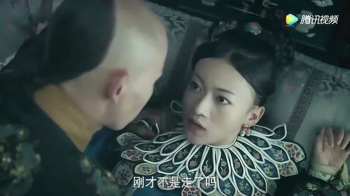 皇帝姐不当了，全集免费观看--第1张