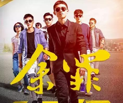 重回学校做大佬短剧在线免费观看全集资讯--第1张