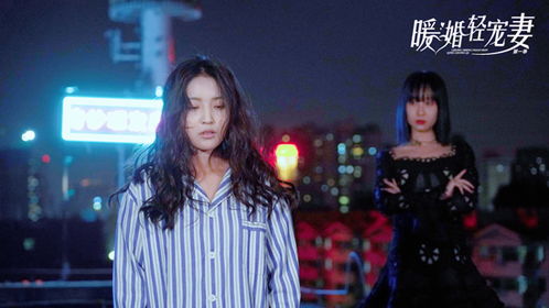 霸总妻子的逆袭短剧在线免费观看全集资讯 霸总的宠妻日常电视剧--第1张