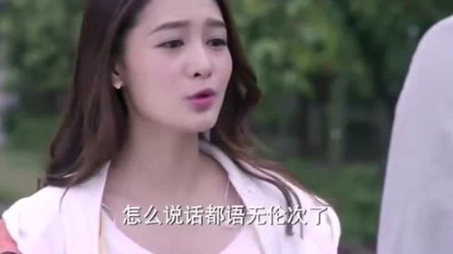 真千金每天在线打脸短剧在线免费观看全集资讯 真千金打脸日常[娱乐圈]免费阅读--第1张