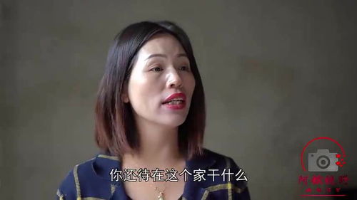 重生从前女友婚礼开始重生从被女儿赶出家门开始短剧在线免费观看全集资讯 --第1张