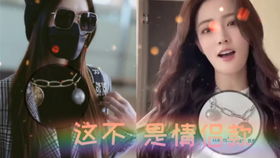 刑天新作，赵兰君短剧全集在线免费观看资讯--第1张