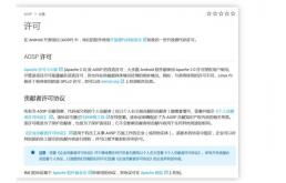 极品吹牛系统，全集资讯在线免费观看--第1张