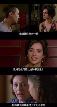 绝望主妇的反击，全集免费在线观看--第1张