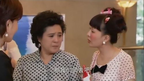 回家的诱惑之消失的她，全集在线观看资讯--第1张